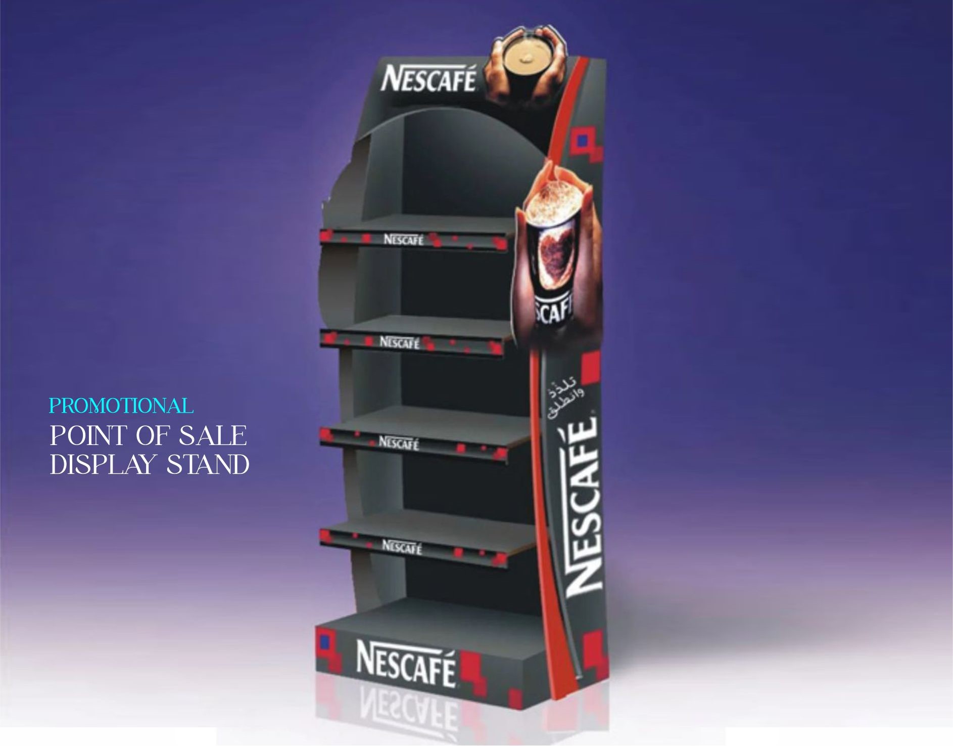 customized branded promotional advertisement point of sale display stand printing in lagos abuja nigeria