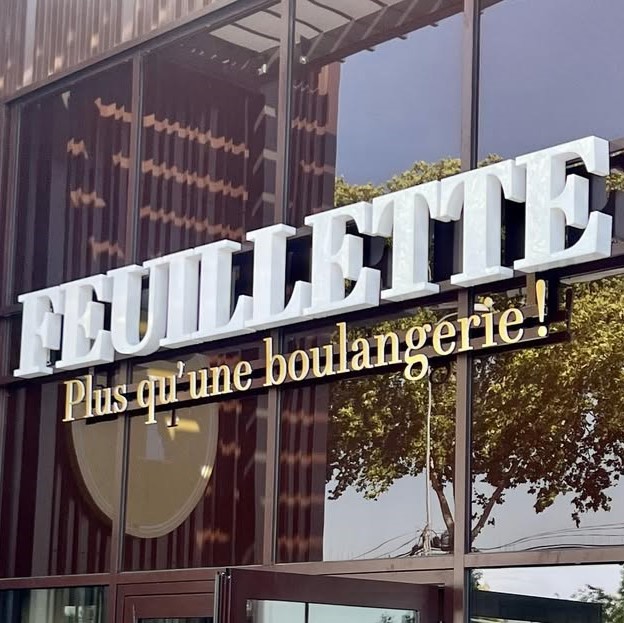Best high top quality customized branded custom corporate company 3D illuminated signage design and printing in Lagos,
                                                            Abuja, Nigeria, Africa.